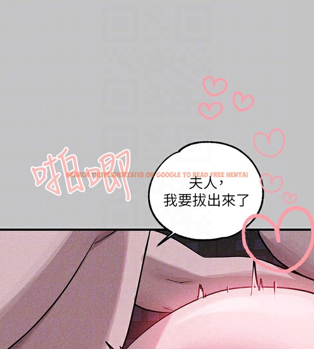 查看漫画富家女姐姐 - 外傳 第17話-漸漸對他上癮 - sayhentaiz.net中的3026967图片