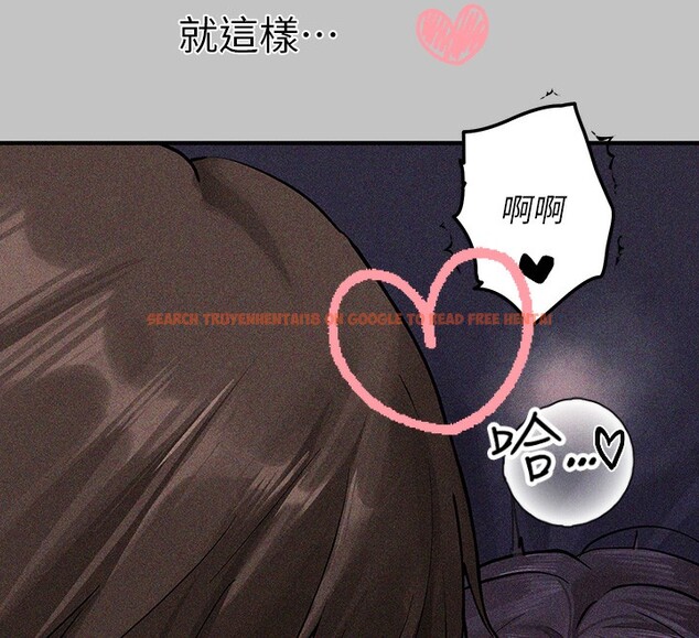 查看漫画富家女姐姐 - 外傳 第17話-漸漸對他上癮 - sayhentaiz.net中的3026978图片