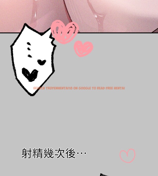 查看漫画富家女姐姐 - 外傳 第17話-漸漸對他上癮 - sayhentaiz.net中的3026981图片