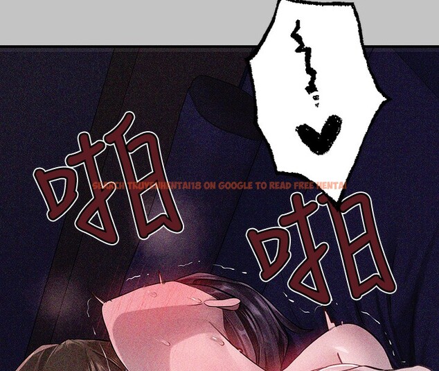 查看漫画富家女姐姐 - 外傳 第17話-漸漸對他上癮 - sayhentaiz.net中的3026982图片