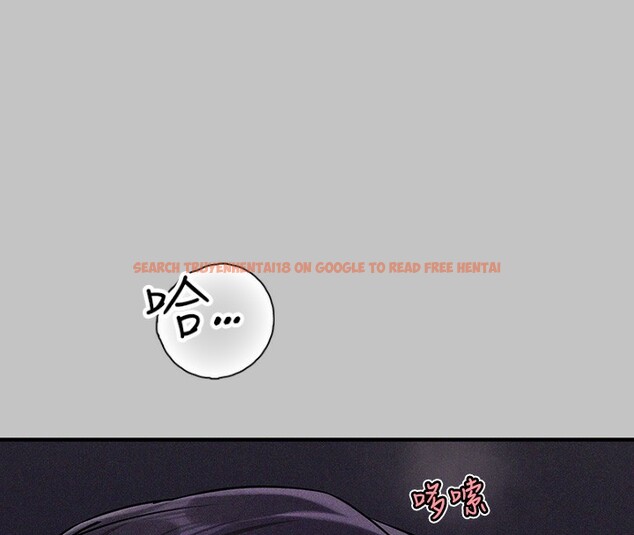 查看漫画富家女姐姐 - 外傳 第17話-漸漸對他上癮 - sayhentaiz.net中的3026993图片