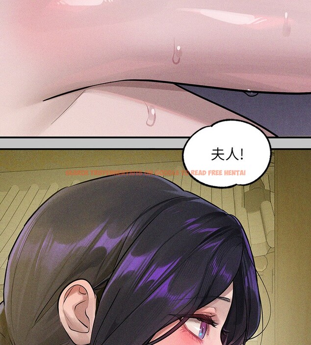 查看漫画富家女姐姐 - 外傳 第17話-漸漸對他上癮 - sayhentaiz.net中的3026995图片