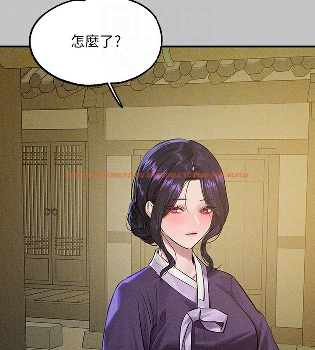 查看漫画富家女姐姐 - 外傳 第17話-漸漸對他上癮 - sayhentaiz.net中的3026998图片