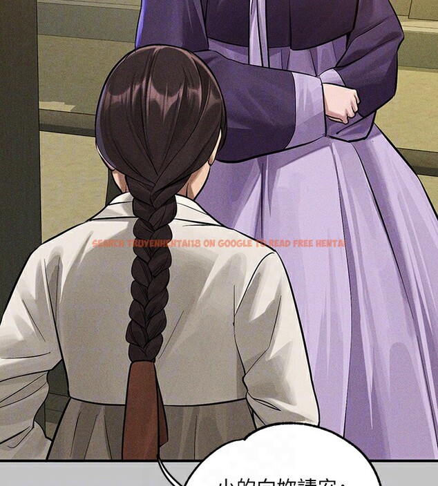 查看漫画富家女姐姐 - 外傳 第17話-漸漸對他上癮 - sayhentaiz.net中的3026999图片