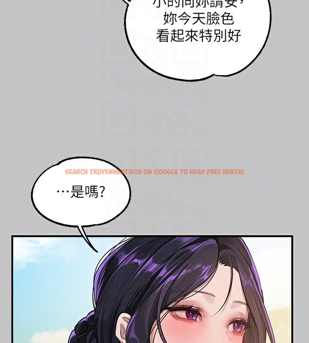 查看漫画富家女姐姐 - 外傳 第17話-漸漸對他上癮 - sayhentaiz.net中的3027000图片