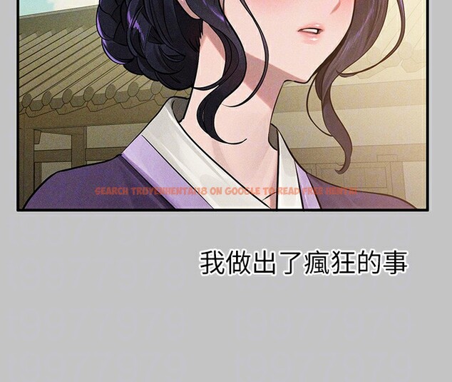 查看漫画富家女姐姐 - 外傳 第17話-漸漸對他上癮 - sayhentaiz.net中的3027001图片