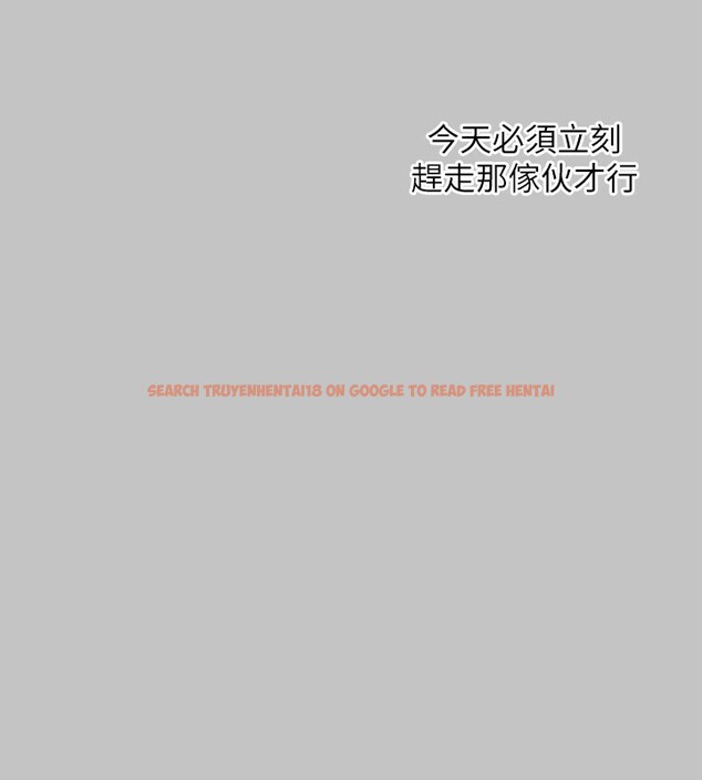 查看漫画富家女姐姐 - 外傳 第17話-漸漸對他上癮 - sayhentaiz.net中的3027004图片