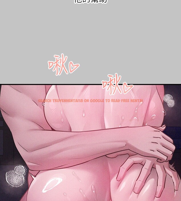 查看漫画富家女姐姐 - 外傳 第17話-漸漸對他上癮 - sayhentaiz.net中的3027010图片