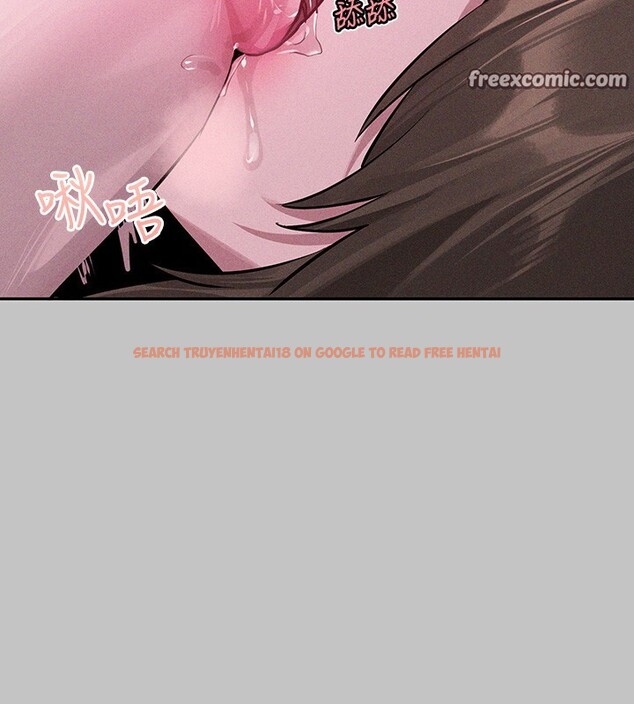 查看漫画富家女姐姐 - 外傳 第17話-漸漸對他上癮 - sayhentaiz.net中的3027020图片