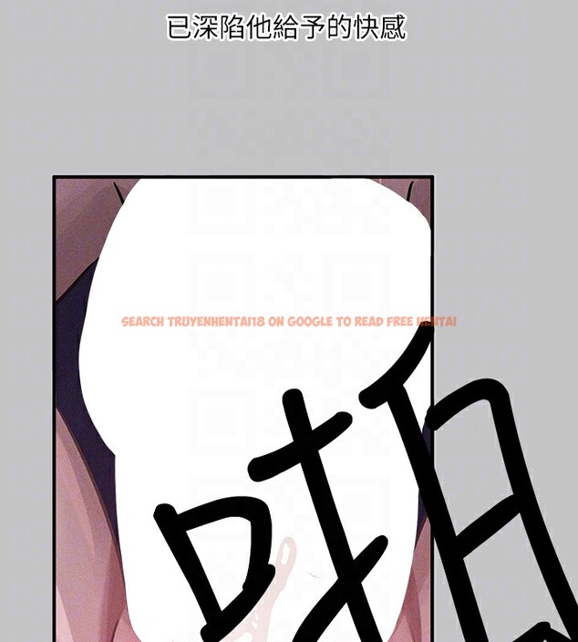 查看漫画富家女姐姐 - 外傳 第17話-漸漸對他上癮 - sayhentaiz.net中的3027031图片