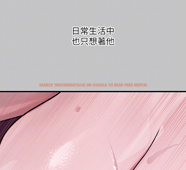 查看漫画富家女姐姐 - 外傳 第17話-漸漸對他上癮 - sayhentaiz.net中的3027033图片