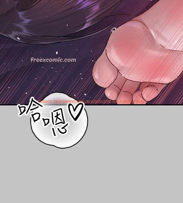 查看漫画富家女姐姐 - 外傳 第17話-漸漸對他上癮 - sayhentaiz.net中的3027035图片