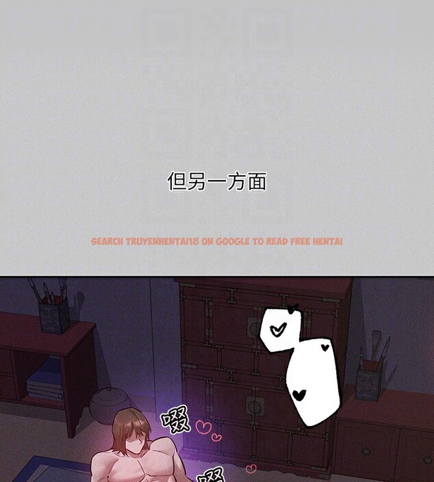 查看漫画富家女姐姐 - 外傳 第17話-漸漸對他上癮 - sayhentaiz.net中的3027038图片