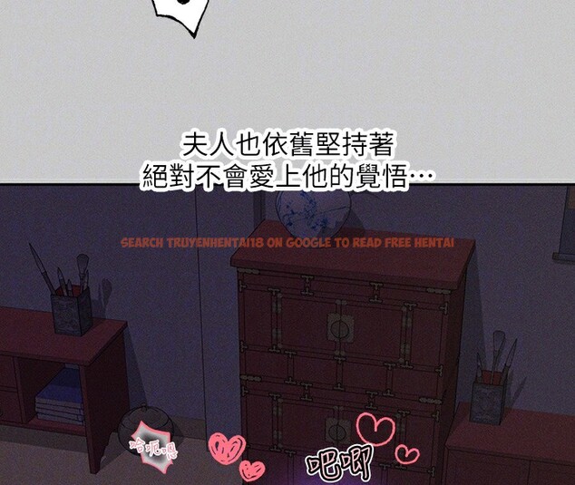 查看漫画富家女姐姐 - 外傳 第17話-漸漸對他上癮 - sayhentaiz.net中的3027041图片