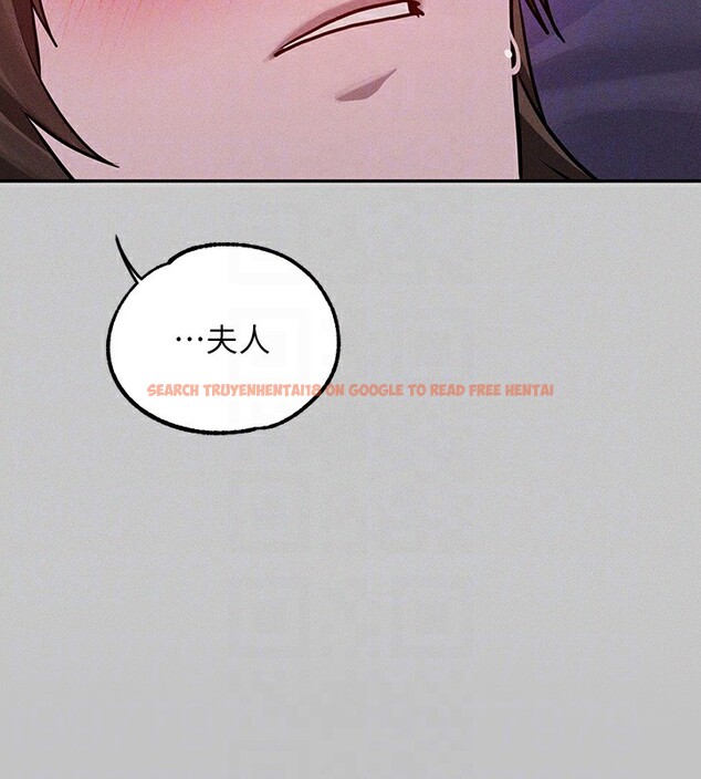 查看漫画富家女姐姐 - 外傳 第17話-漸漸對他上癮 - sayhentaiz.net中的3027047图片