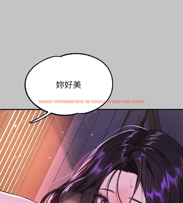 查看漫画富家女姐姐 - 外傳 第17話-漸漸對他上癮 - sayhentaiz.net中的3027049图片