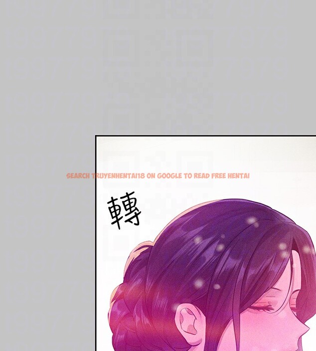 查看漫画富家女姐姐 - 外傳 第17話-漸漸對他上癮 - sayhentaiz.net中的3027063图片