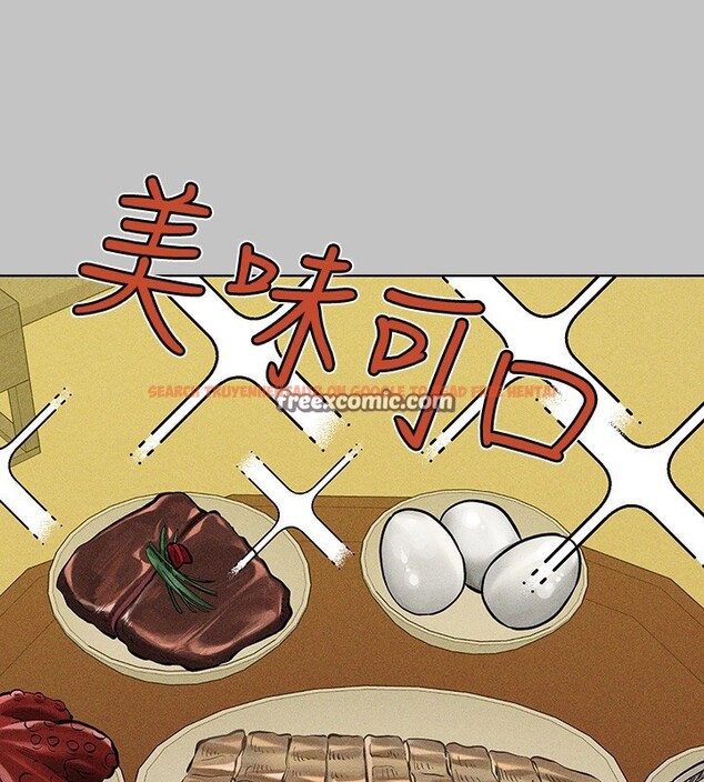 查看漫画富家女姐姐 - 外傳 第17話-漸漸對他上癮 - sayhentaiz.net中的3027065图片