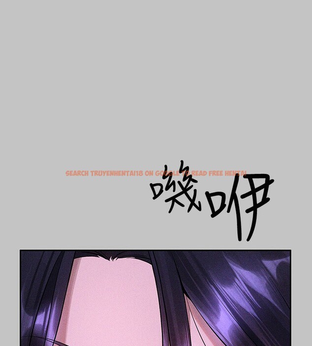 查看漫画富家女姐姐 - 外傳 第17話-漸漸對他上癮 - sayhentaiz.net中的3027075图片