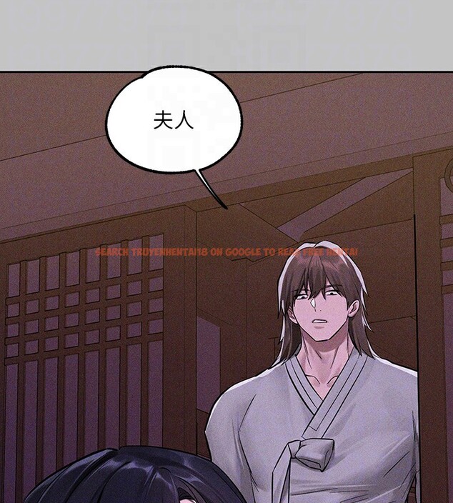 查看漫画富家女姐姐 - 外傳 第17話-漸漸對他上癮 - sayhentaiz.net中的3027078图片