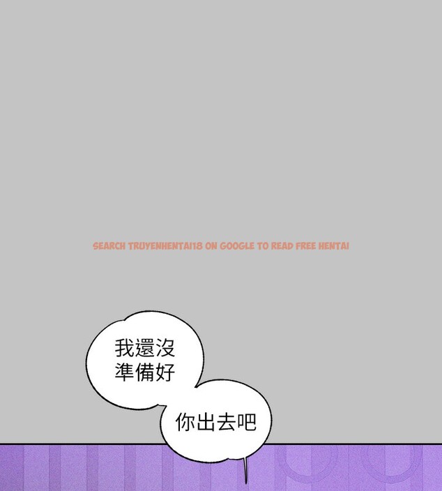 查看漫画富家女姐姐 - 外傳 第17話-漸漸對他上癮 - sayhentaiz.net中的3027081图片