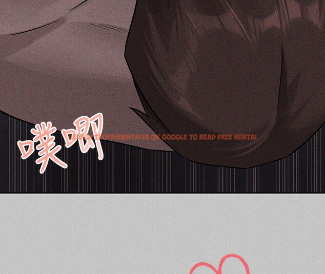 查看漫画富家女姐姐 - 外傳 第17話-漸漸對他上癮 - sayhentaiz.net中的3027100图片