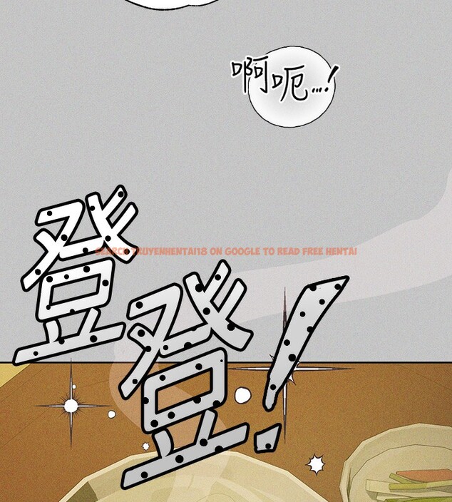 查看漫画富家女姐姐 - 外傳 第17話-漸漸對他上癮 - sayhentaiz.net中的3027109图片