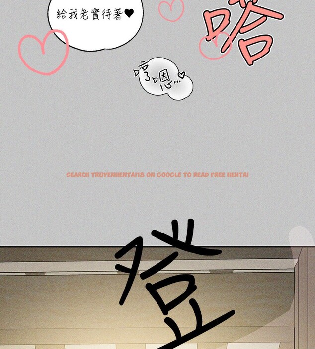 查看漫画富家女姐姐 - 外傳 第17話-漸漸對他上癮 - sayhentaiz.net中的3027113图片