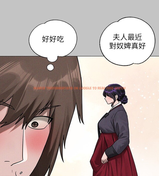 查看漫画富家女姐姐 - 外傳 第17話-漸漸對他上癮 - sayhentaiz.net中的3027117图片