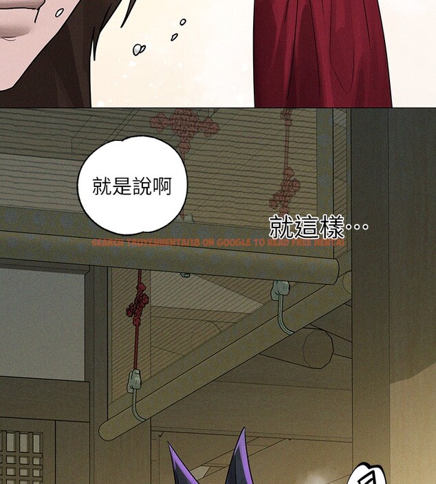 查看漫画富家女姐姐 - 外傳 第17話-漸漸對他上癮 - sayhentaiz.net中的3027118图片