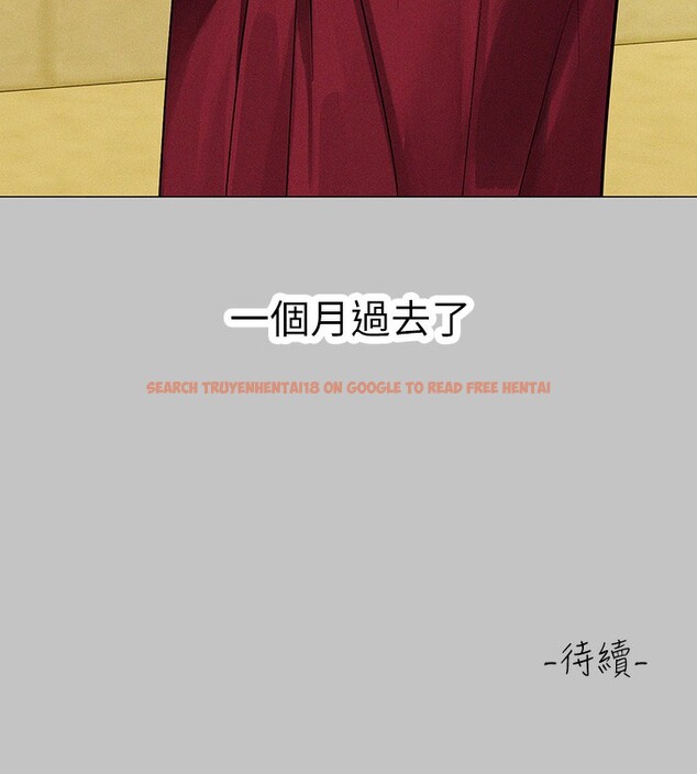 查看漫画富家女姐姐 - 外傳 第17話-漸漸對他上癮 - sayhentaiz.net中的3027121图片