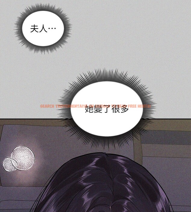 查看漫画富家女姐姐 - 外傳 第18話-只要姻緣到來… - sayhentaiz.net中的3059191图片 查看漫画富家女姐姐 - 外傳 第18話-只要姻緣到來… - sayhentaiz.net中的3059191图片