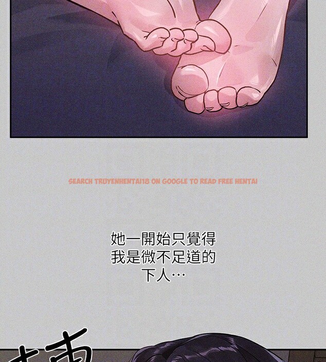 查看漫画富家女姐姐 - 外傳 第18話-只要姻緣到來… - sayhentaiz.net中的3059195图片 查看漫画富家女姐姐 - 外傳 第18話-只要姻緣到來… - sayhentaiz.net中的3059195图片