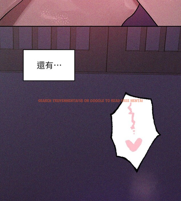 查看漫画富家女姐姐 - 外傳 第18話-只要姻緣到來… - sayhentaiz.net中的3059231图片 查看漫画富家女姐姐 - 外傳 第18話-只要姻緣到來… - sayhentaiz.net中的3059231图片