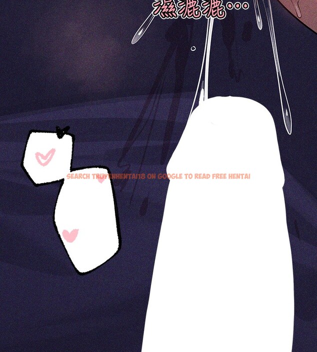 查看漫画富家女姐姐 - 外傳 第18話-只要姻緣到來… - sayhentaiz.net中的3059235图片 查看漫画富家女姐姐 - 外傳 第18話-只要姻緣到來… - sayhentaiz.net中的3059235图片