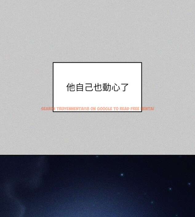 查看漫画富家女姐姐 - 外傳 第18話-只要姻緣到來… - sayhentaiz.net中的3059238图片 查看漫画富家女姐姐 - 外傳 第18話-只要姻緣到來… - sayhentaiz.net中的3059238图片