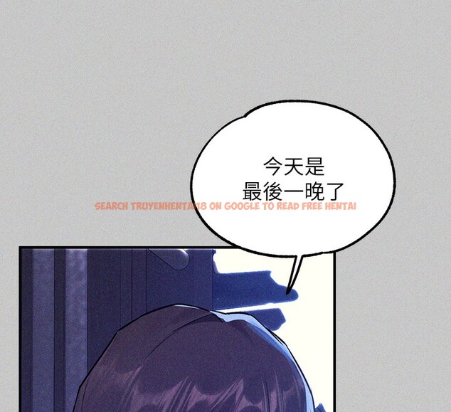 查看漫画富家女姐姐 - 外傳 第18話-只要姻緣到來… - sayhentaiz.net中的3059253图片 查看漫画富家女姐姐 - 外傳 第18話-只要姻緣到來… - sayhentaiz.net中的3059253图片