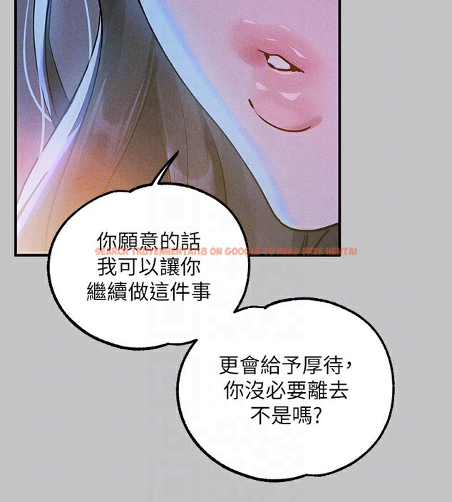 查看漫画富家女姐姐 - 外傳 第18話-只要姻緣到來… - sayhentaiz.net中的3059265图片 查看漫画富家女姐姐 - 外傳 第18話-只要姻緣到來… - sayhentaiz.net中的3059265图片