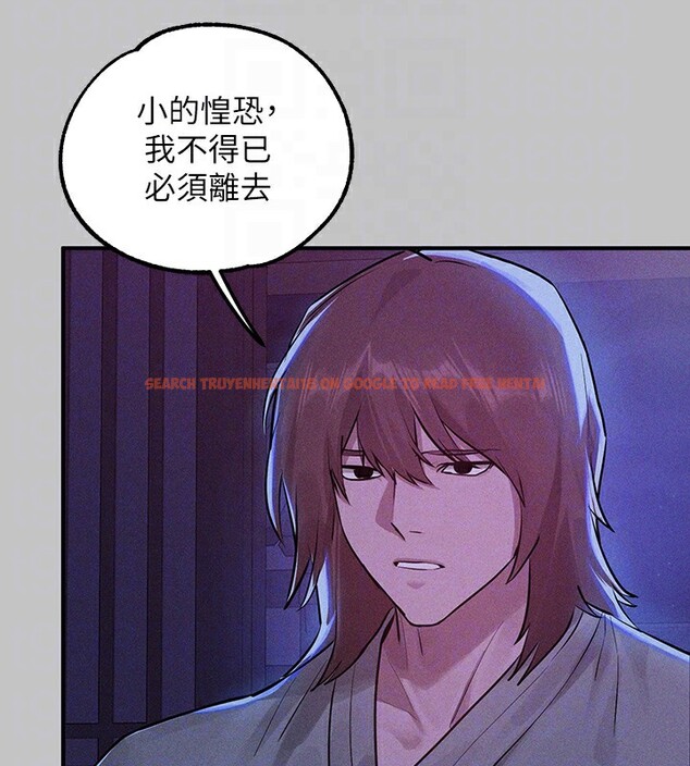 查看漫画富家女姐姐 - 外傳 第18話-只要姻緣到來… - sayhentaiz.net中的3059266图片 查看漫画富家女姐姐 - 外傳 第18話-只要姻緣到來… - sayhentaiz.net中的3059266图片