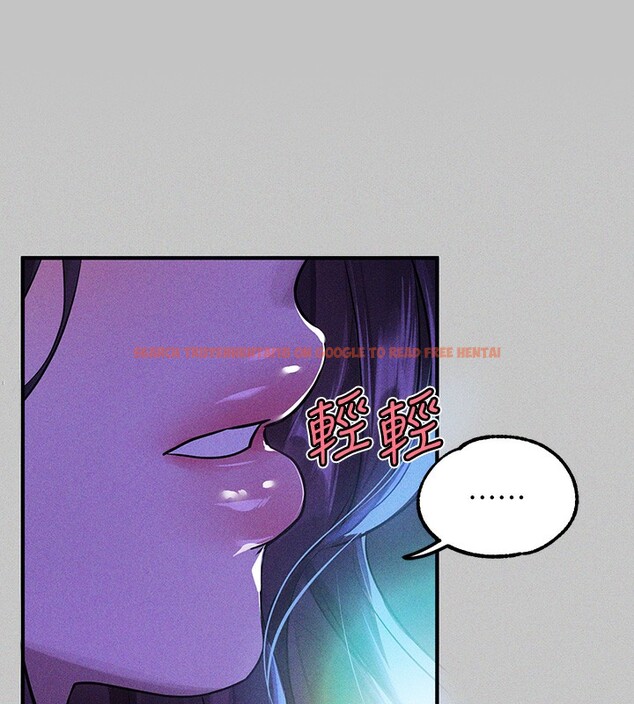 查看漫画富家女姐姐 - 外傳 第18話-只要姻緣到來… - sayhentaiz.net中的3059276图片 查看漫画富家女姐姐 - 外傳 第18話-只要姻緣到來… - sayhentaiz.net中的3059276图片