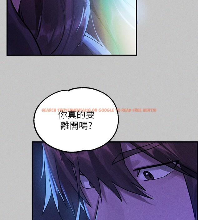 查看漫画富家女姐姐 - 外傳 第18話-只要姻緣到來… - sayhentaiz.net中的3059277图片 查看漫画富家女姐姐 - 外傳 第18話-只要姻緣到來… - sayhentaiz.net中的3059277图片