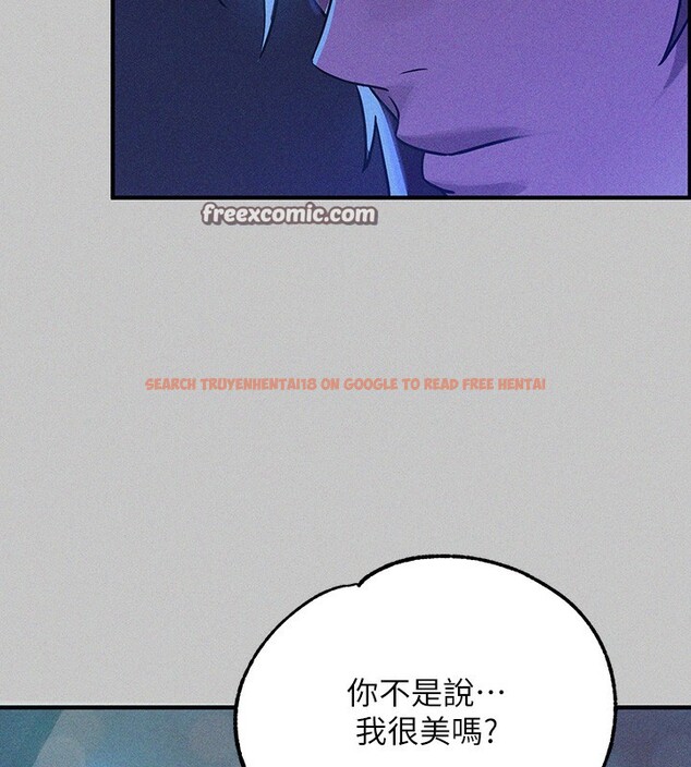 查看漫画富家女姐姐 - 外傳 第18話-只要姻緣到來… - sayhentaiz.net中的3059278图片 查看漫画富家女姐姐 - 外傳 第18話-只要姻緣到來… - sayhentaiz.net中的3059278图片