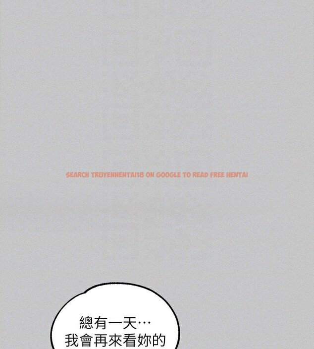 查看漫画富家女姐姐 - 外傳 第18話-只要姻緣到來… - sayhentaiz.net中的3059282图片 查看漫画富家女姐姐 - 外傳 第18話-只要姻緣到來… - sayhentaiz.net中的3059282图片