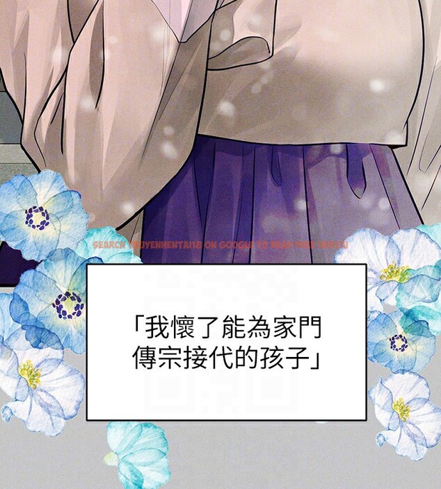 查看漫画富家女姐姐 - 外傳 第18話-只要姻緣到來… - sayhentaiz.net中的3059297图片 查看漫画富家女姐姐 - 外傳 第18話-只要姻緣到來… - sayhentaiz.net中的3059297图片