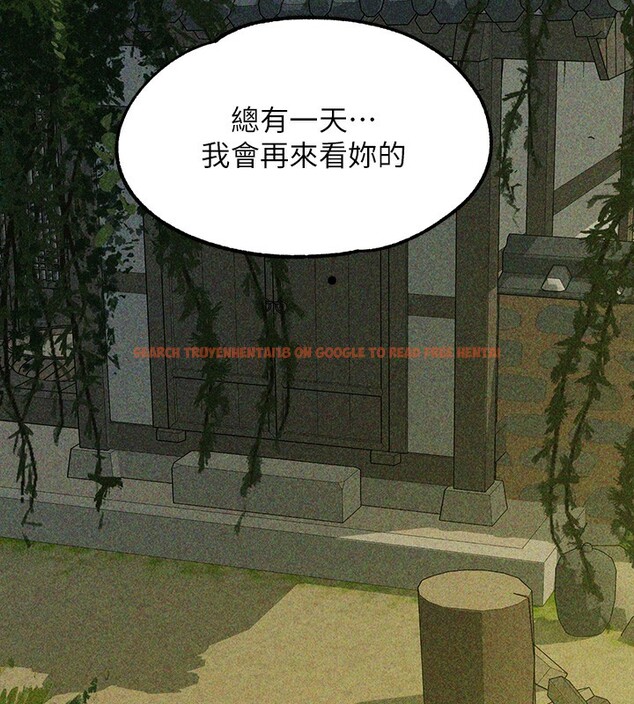 查看漫画富家女姐姐 - 外傳 第18話-只要姻緣到來… - sayhentaiz.net中的3059309图片 查看漫画富家女姐姐 - 外傳 第18話-只要姻緣到來… - sayhentaiz.net中的3059309图片