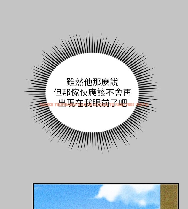 查看漫画富家女姐姐 - 外傳 第18話-只要姻緣到來… - sayhentaiz.net中的3059311图片 查看漫画富家女姐姐 - 外傳 第18話-只要姻緣到來… - sayhentaiz.net中的3059311图片