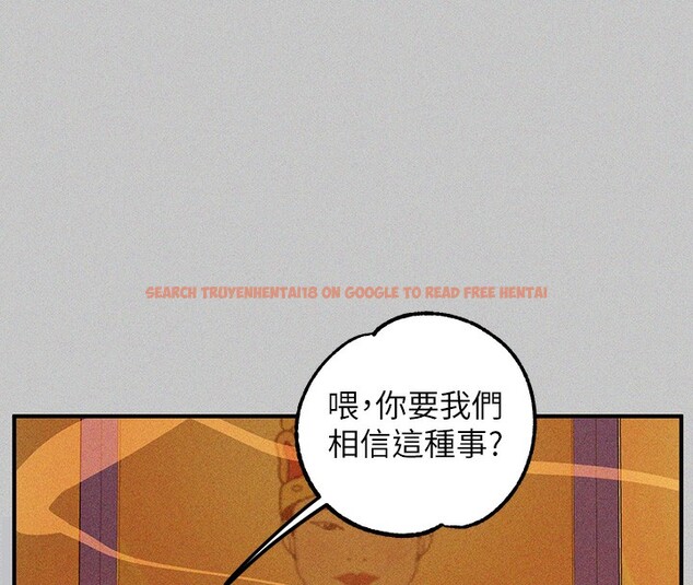 查看漫画富家女姐姐 - 外傳 第18話-只要姻緣到來… - sayhentaiz.net中的3059325图片 查看漫画富家女姐姐 - 外傳 第18話-只要姻緣到來… - sayhentaiz.net中的3059325图片