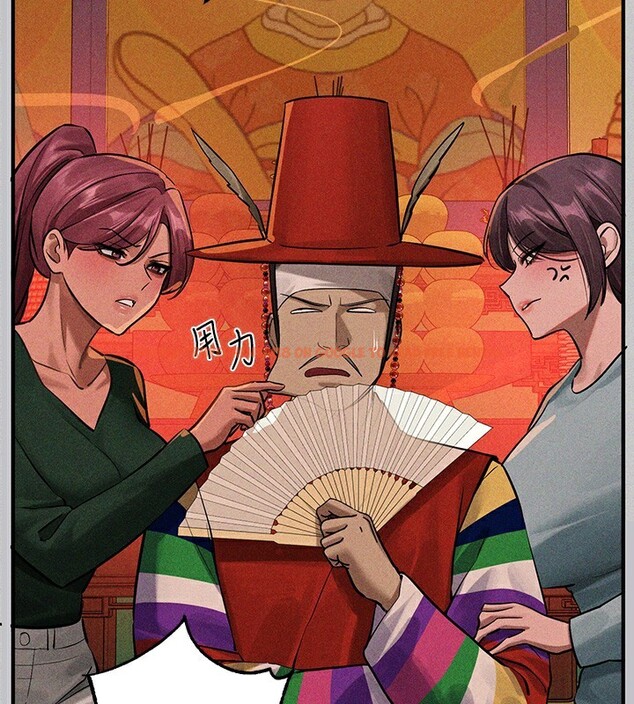 查看漫画富家女姐姐 - 外傳 第18話-只要姻緣到來… - sayhentaiz.net中的3059326图片 查看漫画富家女姐姐 - 外傳 第18話-只要姻緣到來… - sayhentaiz.net中的3059326图片