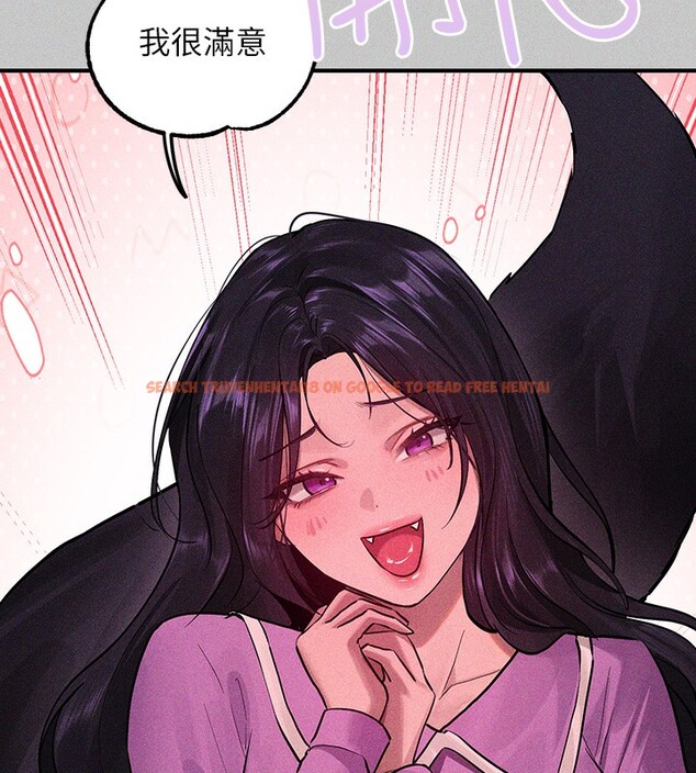 查看漫画富家女姐姐 - 外傳 第18話-只要姻緣到來… - sayhentaiz.net中的3059331图片 查看漫画富家女姐姐 - 外傳 第18話-只要姻緣到來… - sayhentaiz.net中的3059331图片