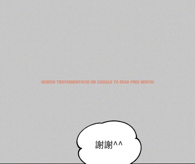 查看漫画富家女姐姐 - 外傳 第18話-只要姻緣到來… - sayhentaiz.net中的3059337图片 查看漫画富家女姐姐 - 外傳 第18話-只要姻緣到來… - sayhentaiz.net中的3059337图片